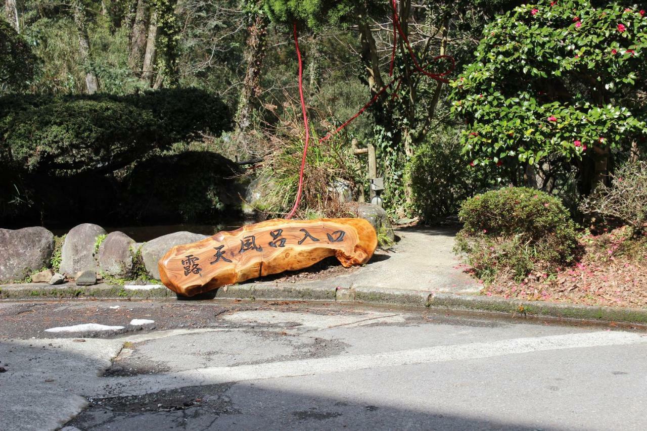 Kkr Hakone Miyanoshita Exterior foto